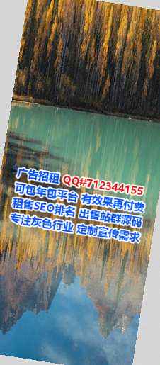 陈仓试管婴儿投资经营部